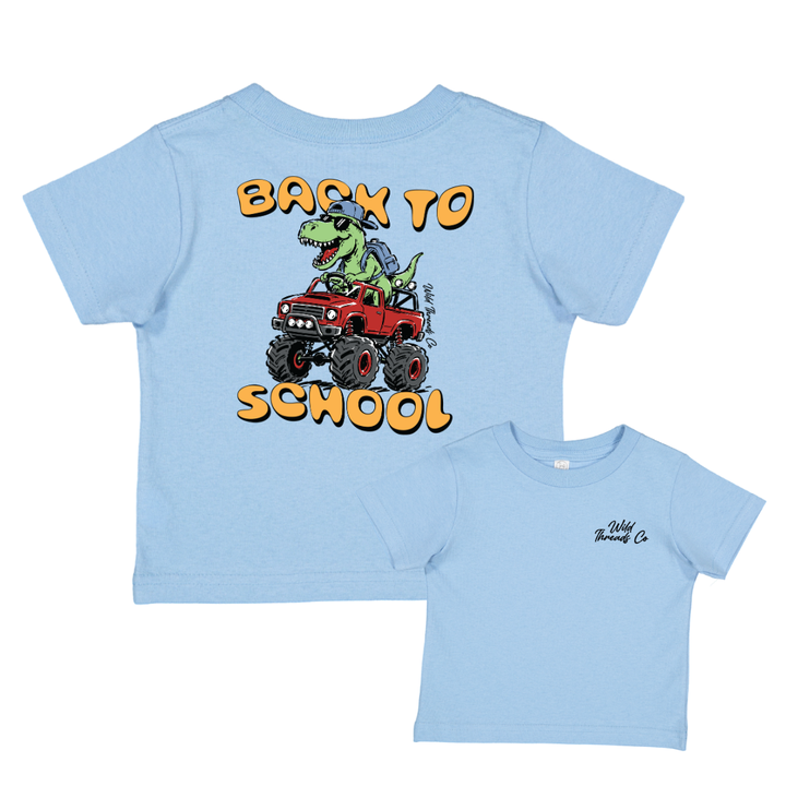 Back To School - TRex Tee